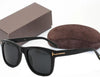 Stylish Square High Quality Classic Sunglasses For Men And Women-SunglassesCraft
