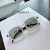 Retro Trendy Thick Frame Vintage Sunglasses For Unisex-SunglassesCraft