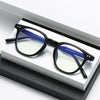 Flat Lens Super Light TR90 Frame Computer Glasses For Unisex-SunglassesCraft