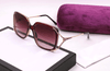 New Square  Retro Vintage Driving Eyewear For Women-SunglassesCraft