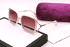 New Square  Retro Vintage Driving Eyewear For Women-SunglassesCraft